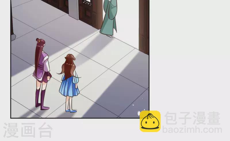 第107话 准备出发(1/2)-第107话
