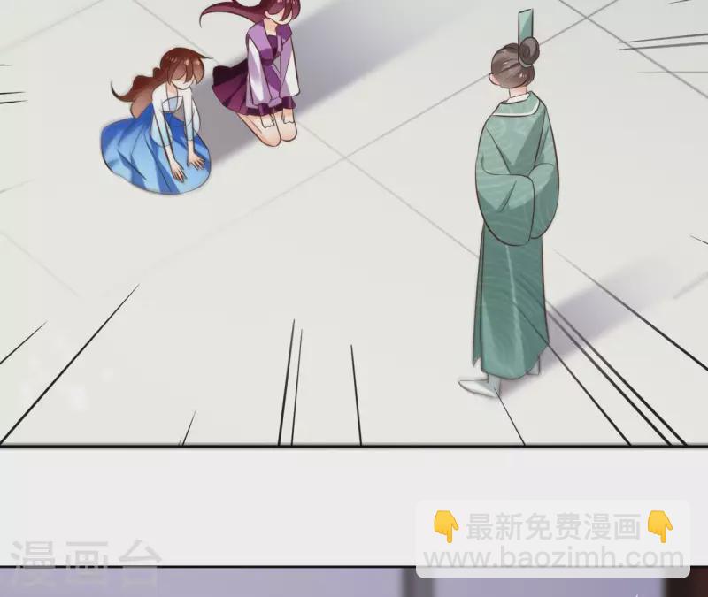 第107话 准备出发(1/2)-第107话