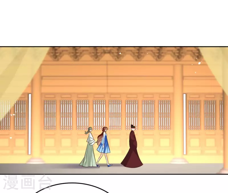 第109话 中计(1/2)-第109话