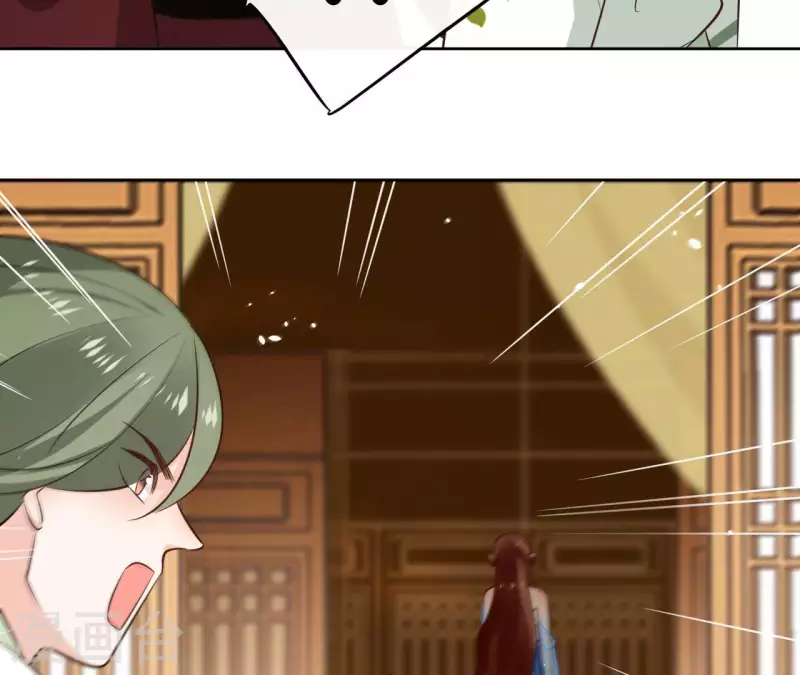 第109话 中计(1/2)-第109话