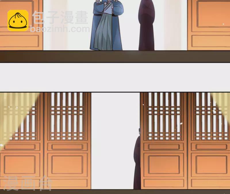第109话 中计(1/2)-第109话