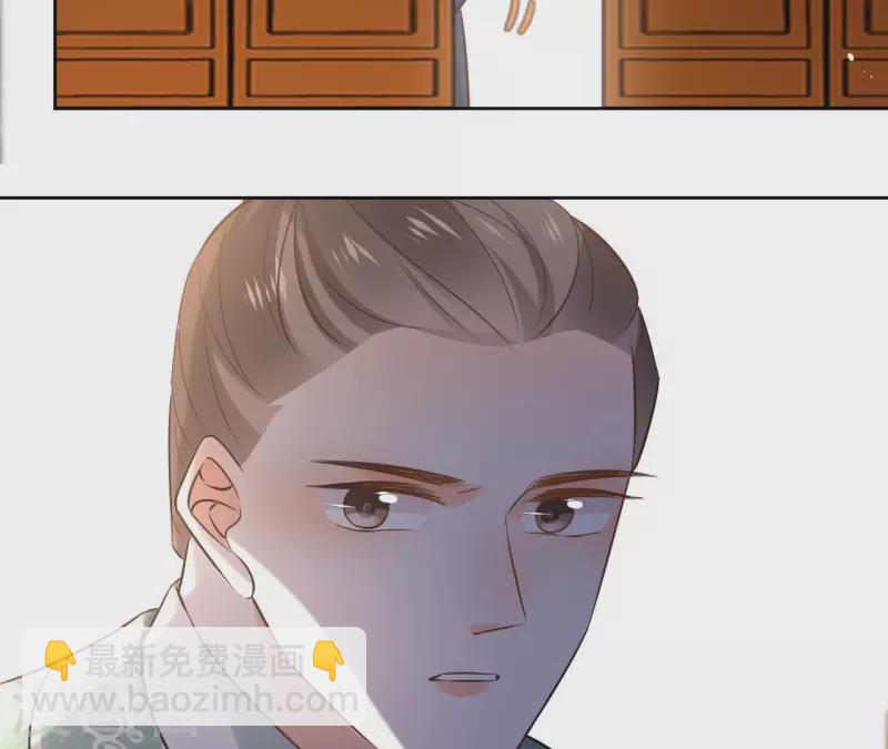 第109话 中计(1/2)-第109话