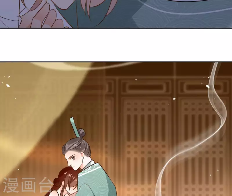 第109话 中计(1/2)-第109话