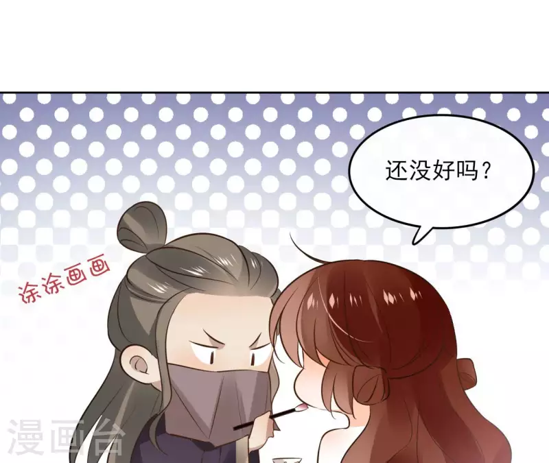 第109话 中计(1/2)-第109话