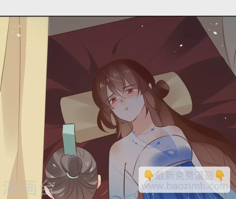 第109话 中计(1/2)-第109话