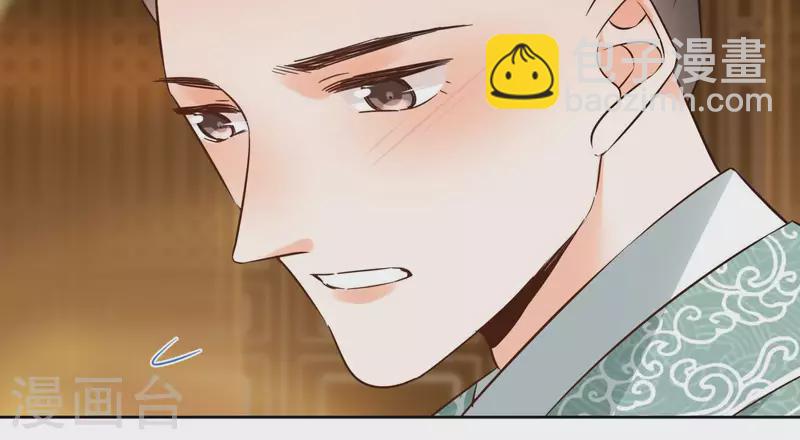 第109话 中计(1/2)-第109话