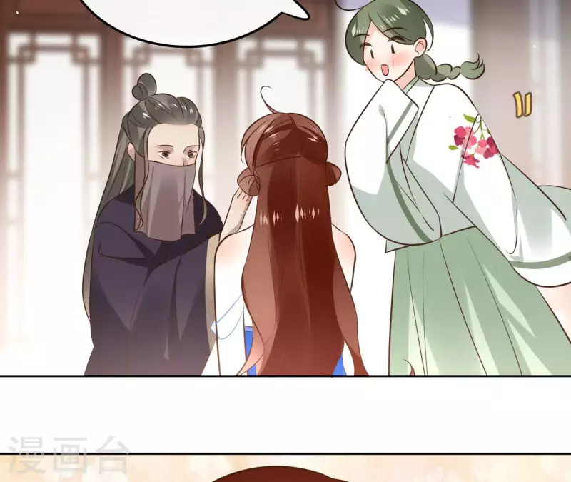 第109话 中计(1/2)-第109话