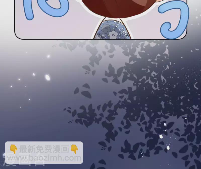 第111话 刺杀-第111话