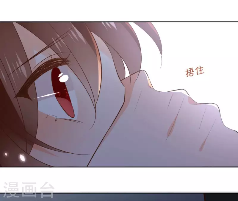第111话 刺杀-第111话