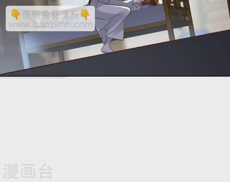 第111话 刺杀-第111话