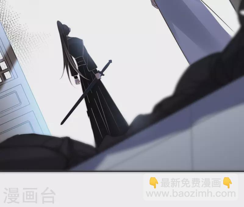 第111话 刺杀-第111话