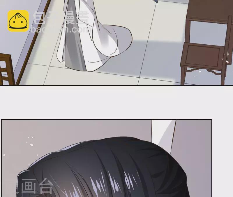 第111话 刺杀-第111话