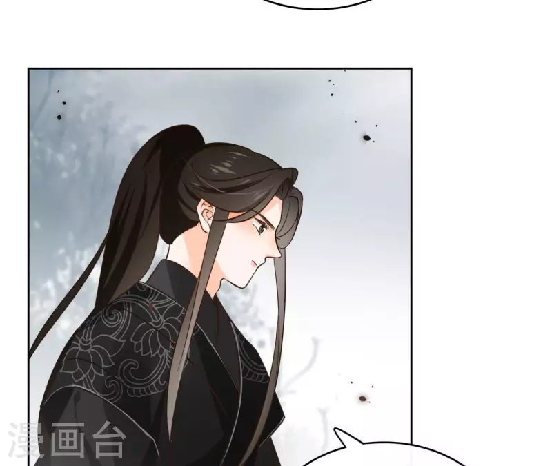 第113话 南冥被围-第113话