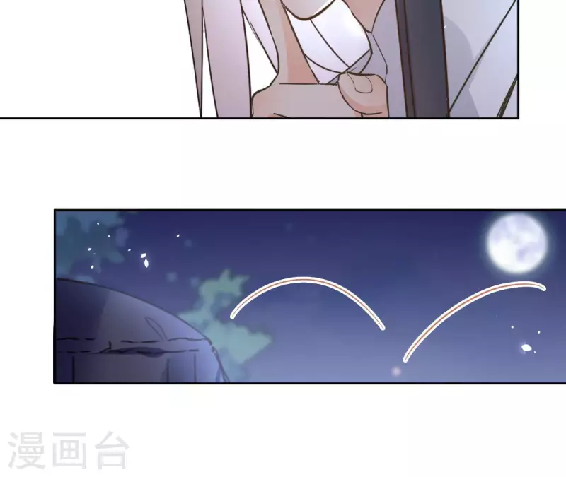 第115话 私定终身(1/2)-第115话