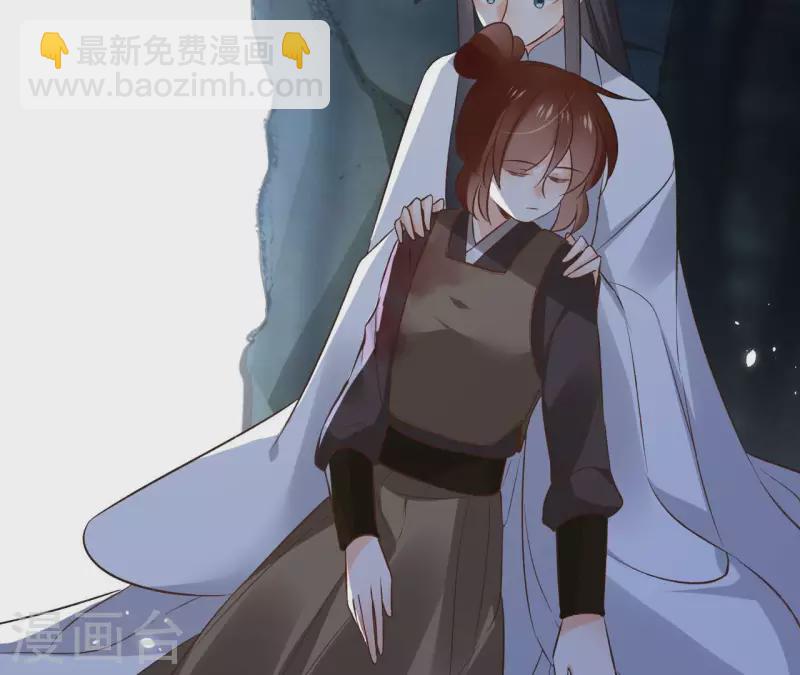 第115话 私定终身(1/2)-第115话