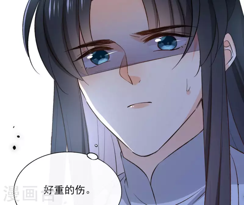 第115话 私定终身(1/2)-第115话