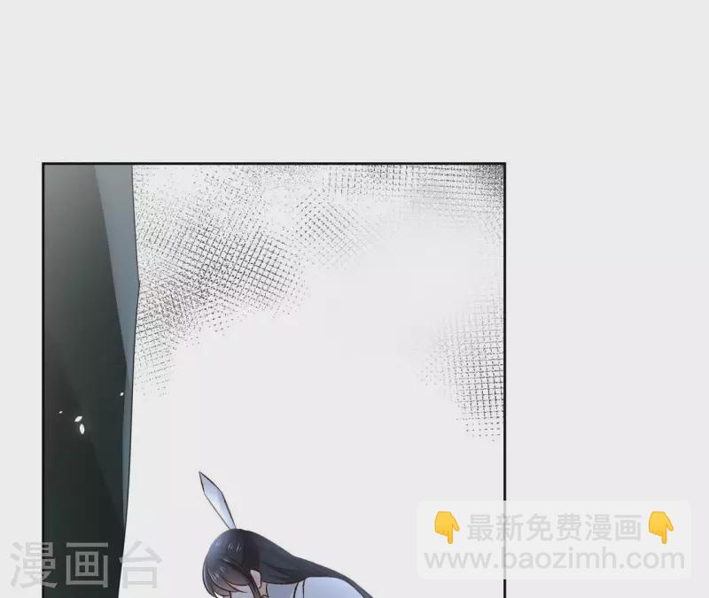 第115话 私定终身(1/2)-第115话