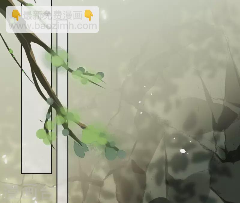 第115话 私定终身(1/2)-第115话