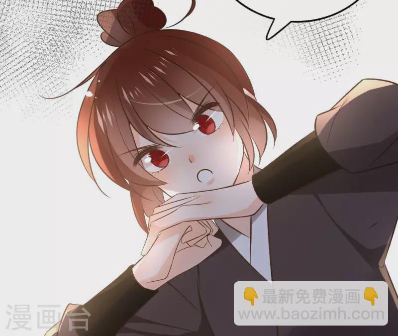 第117话 真相(1/2)-第117话