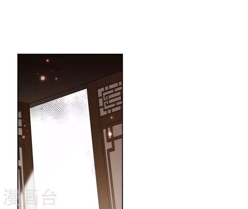 第117话 真相(1/2)-第117话