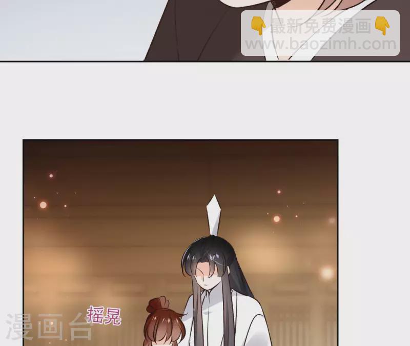 第117话 真相(1/2)-第117话