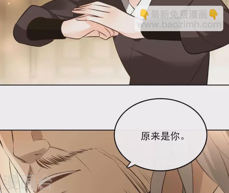 第117话 真相(1/2)-第117话