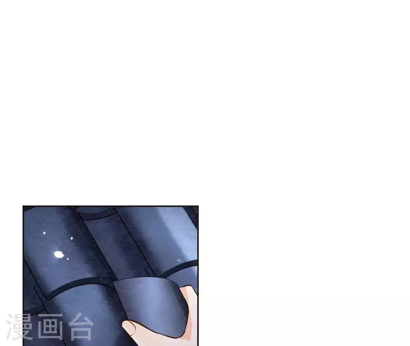第119话 真假三皇子(1/2)-第119话