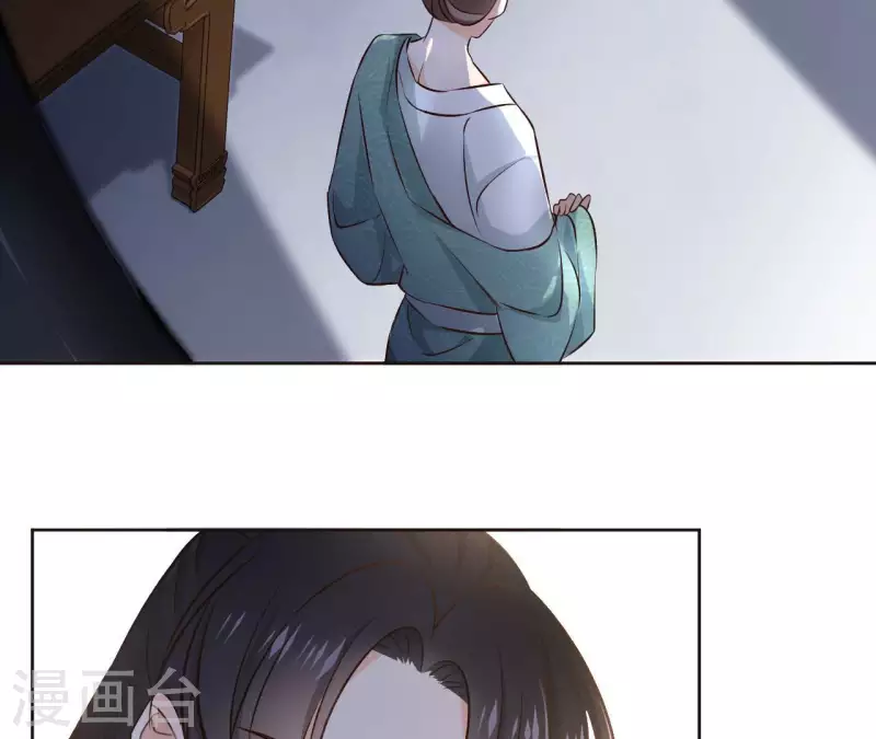 第119话 真假三皇子(1/2)-第119话
