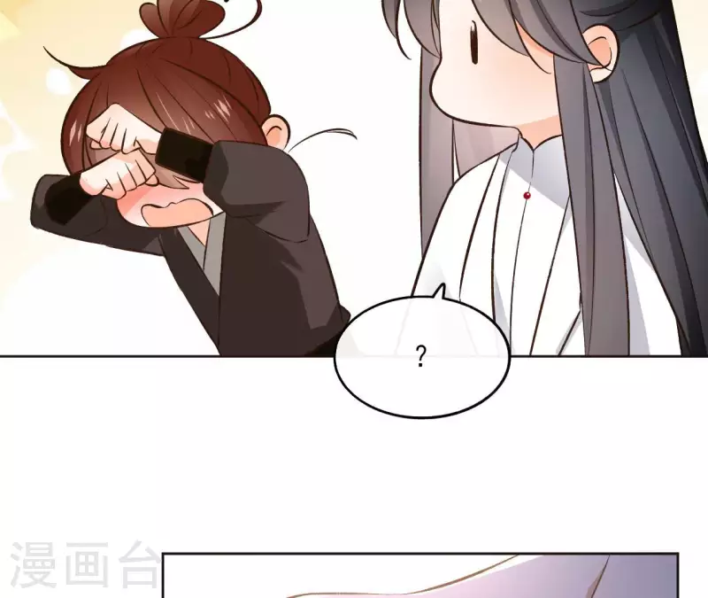 第119话 真假三皇子(1/2)-第119话