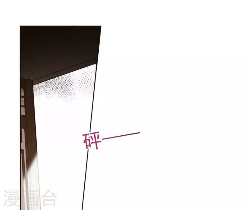 第119话 真假三皇子(1/2)-第119话