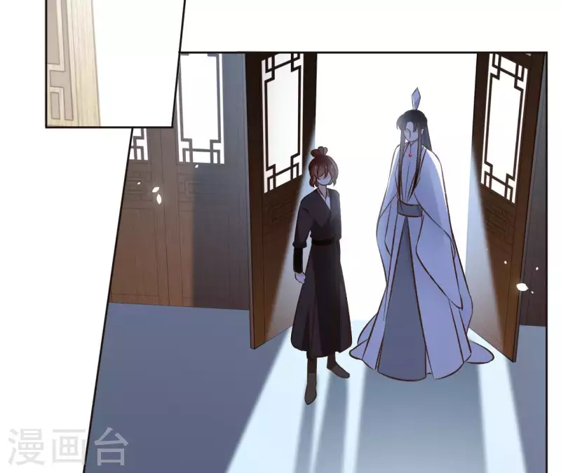 第119话 真假三皇子(1/2)-第119话