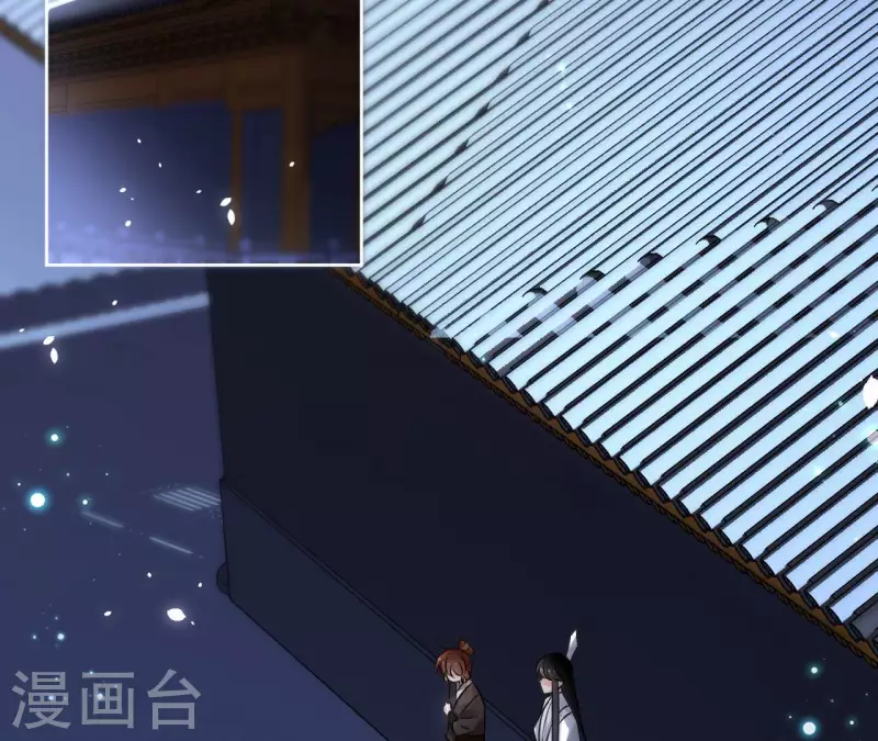 第119话 真假三皇子(1/2)-第119话