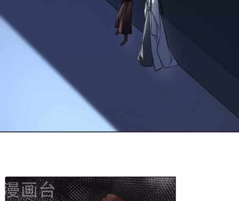第119话 真假三皇子(1/2)-第119话
