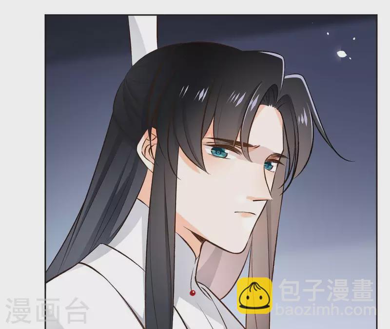 第119话 真假三皇子(1/2)-第119话