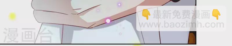 第13话 盲目自信的少女(1/2)-第13话