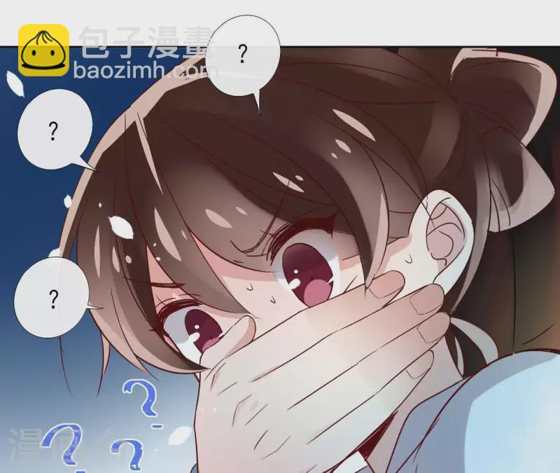 第13话 盲目自信的少女(1/2)-第13话