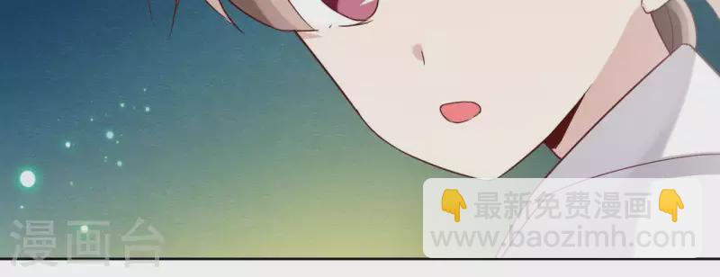 第13话 盲目自信的少女(1/2)-第13话