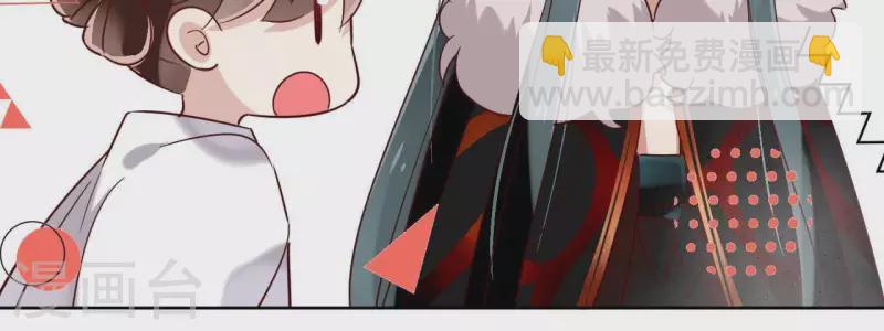 第13话 盲目自信的少女(1/2)-第13话