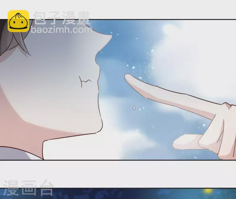 第13话 盲目自信的少女(1/2)-第13话