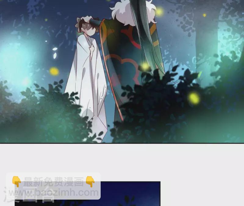 第13话 盲目自信的少女(1/2)-第13话