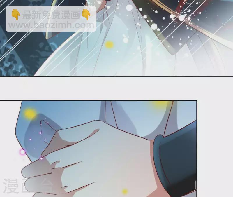 第13话 盲目自信的少女(1/2)-第13话