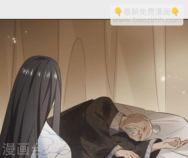 第121话 皇帝失踪(1/2)-第121话