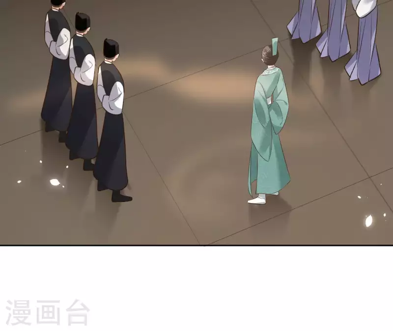 第121话 皇帝失踪(1/2)-第121话