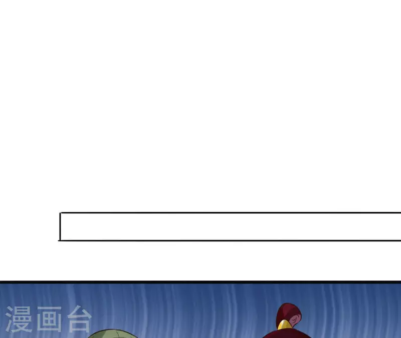 第121话 皇帝失踪(1/2)-第121话