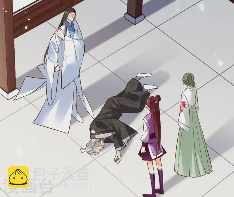 第121话 皇帝失踪(1/2)-第121话