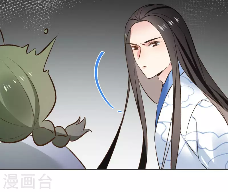 第121话 皇帝失踪(1/2)-第121话