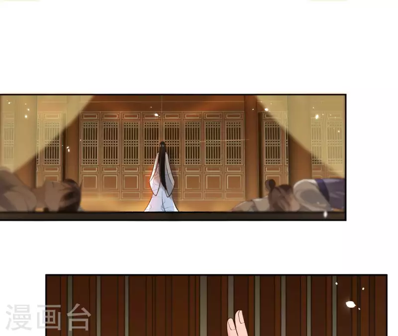 第121话 皇帝失踪(1/2)-第121话