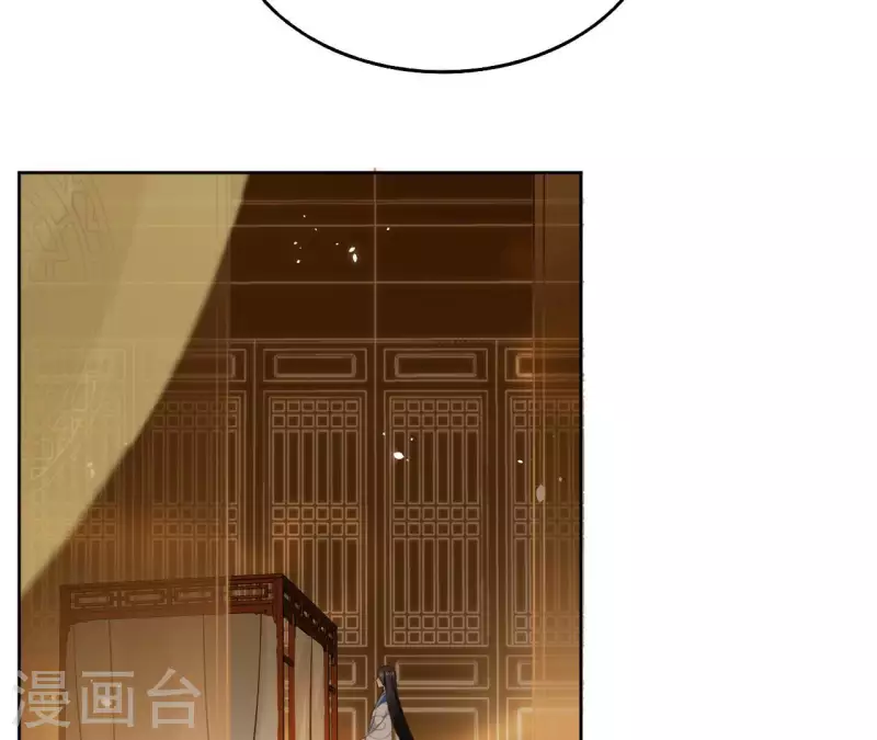 第121话 皇帝失踪(1/2)-第121话