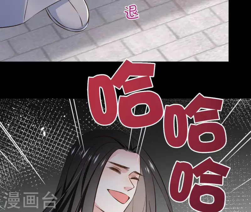 第123话 推波助澜(1/2)-第123话