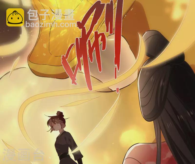 第125话 统领巫毒教(1/2)-第125话